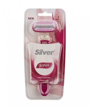 خودتراش سیلور Silver مدل Gloria