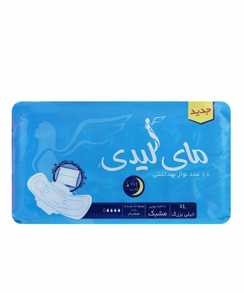 نوار بهداشتی بالدار مشبک آبی مای لیدی My Lady بسته 10 عددی