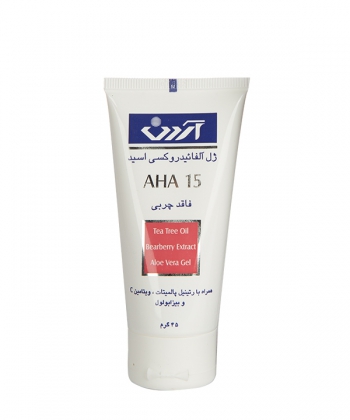 ژل آلفائیدروکسی اسید AHA 15% آردن 45 گرم