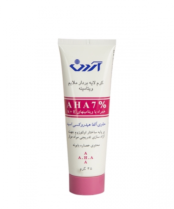 کرم لایه بردار ملایم ویتامینه AHA 7% آردن 45 گرم
