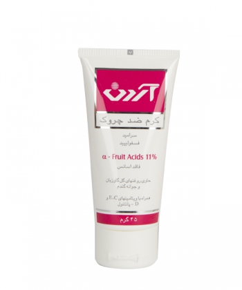 کرم ضد چروک AHA 11% آردن 45 گرم