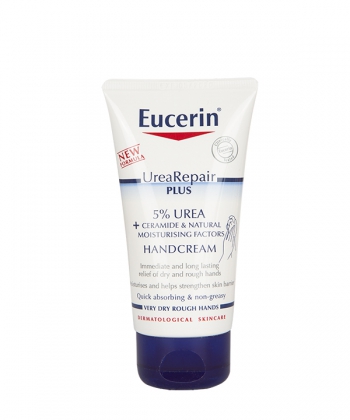 کرم دست اوسرین Eucerin مدل 5% اوره حجم 75 میلی لیتر
