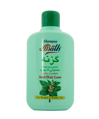 شامپو گیاهی گزنه بس Bath وزن 1000 گرم