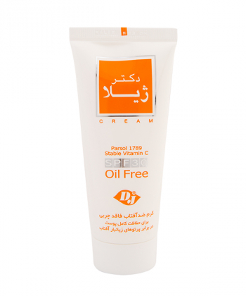 کرم ضدآفتاب بی رنگ SPF30 دکتر ژیلا Dr. Jila وزن 65 گرم