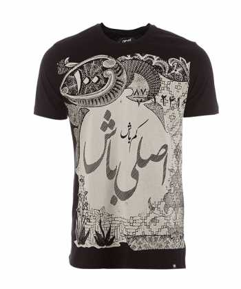 تیشرت مردانه امت