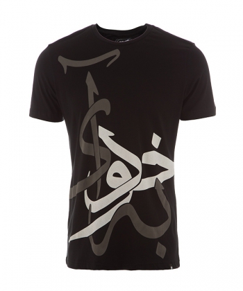 تیشرت مردانه امت