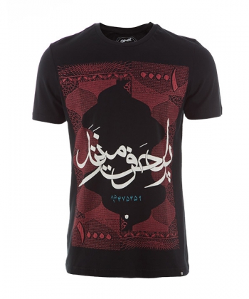 تیشرت مردانه امت