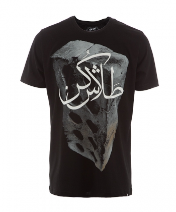 تیشرت مردانه امت