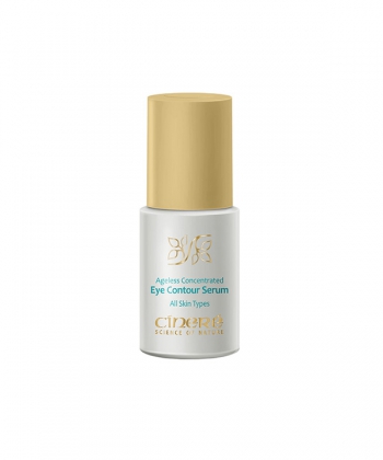 سرم دور چشم سینره مدل Eye Contour حجم 15 میلی لیتر